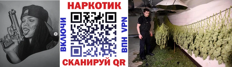 Героин Полысаево