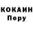 МЕТАДОН мёд Oisin Kyne