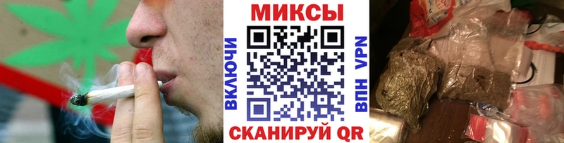 Бутират оксана  где можно купить   Полысаево 
