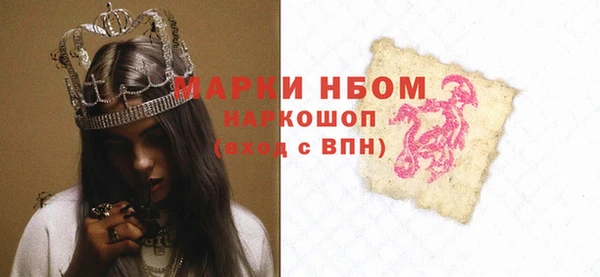 мефедрон мука Баксан