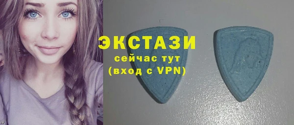 марихуана Балабаново
