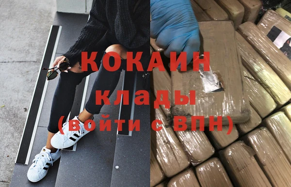 мефедрон мука Баксан