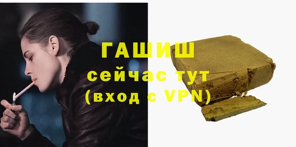 дживик Аркадак