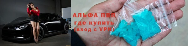 дживик Аркадак