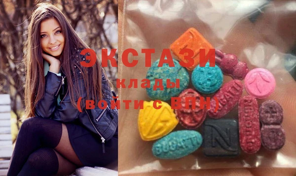марихуана Балабаново