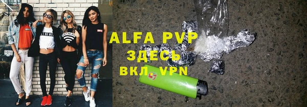 дживик Аркадак
