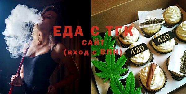 мефедрон мука Баксан