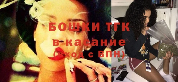 кокаин премиум Балахна
