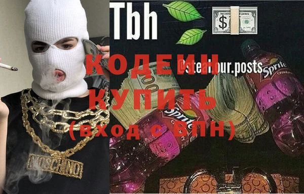 мефедрон мука Баксан