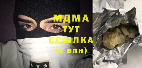 дживик Аркадак