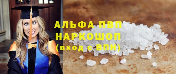 дживик Аркадак
