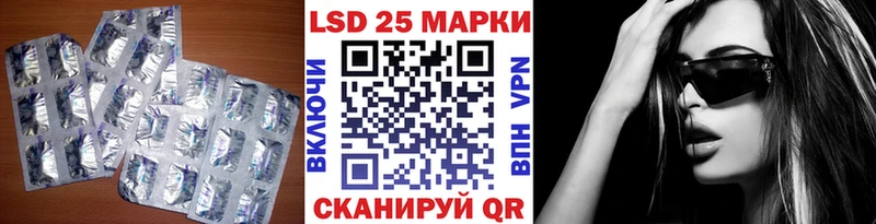 OMG зеркало  Полысаево  Лсд 25 экстази кислота  даркнет сайт 