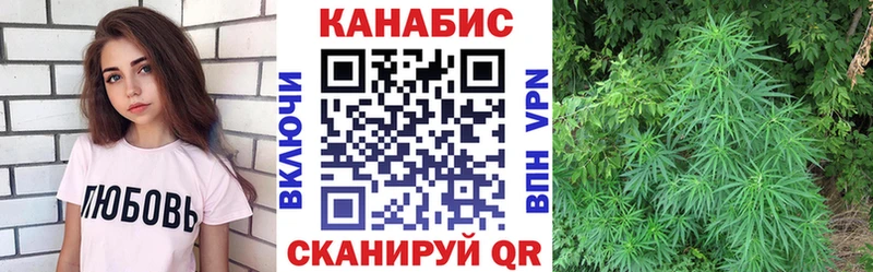 продажа наркотиков  Полысаево  гидра вход  Канабис планчик 