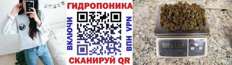 Шишки марихуана VHQ Полысаево